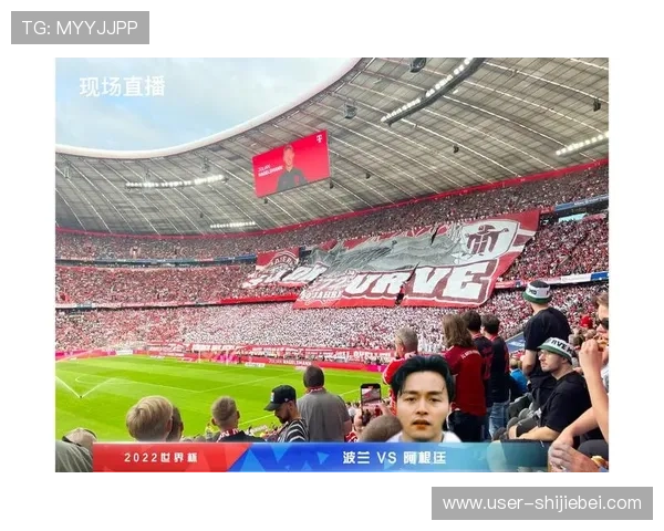 世界杯新闻评论:关注赛场热点话题与球迷互动讨论 世界杯新闻评论:关注赛场热点话题与球迷互动讨论