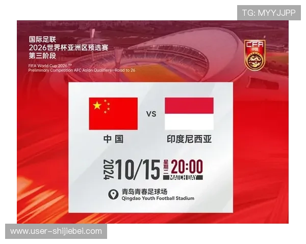 2023年世界杯欧洲区预选赛积分榜排名全景,揭示各国家队晋级形势与潜在竞争格局 2023年世界杯欧洲区预选赛积分榜排名全景,揭示各国家队晋级形势与潜在竞争格局